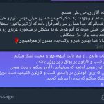 Screenshot_20250111-172426